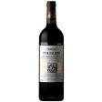 Château Tour-Baladoz St.-Emilion 2019(750ml) Cheap