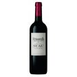 Château Suau Côtes de Bordeaux 2016 (750ml) Fashion